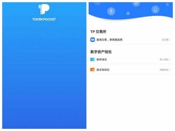 imtoken钱包的社交功能：如何与朋友分享？_share钱包_钱包如何交互