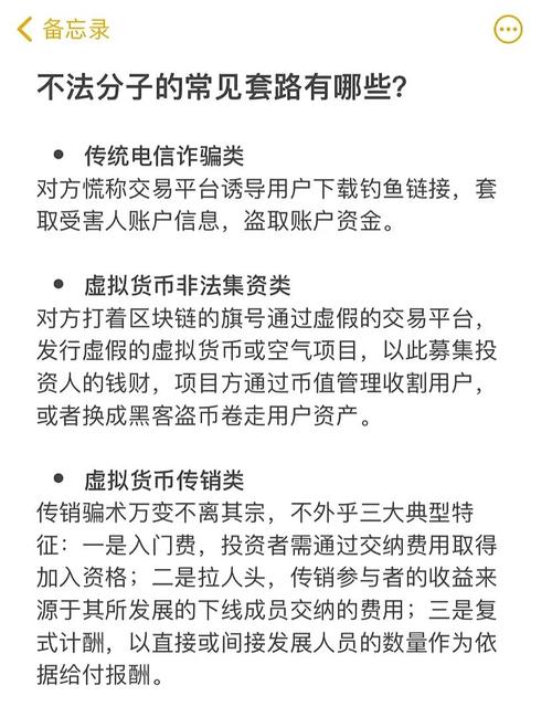 官网网址是多少_官网网址怎么复制_imtoken官网网址